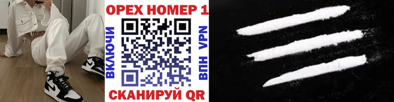 ОМГ ОМГ как зайти  Чадан  Кокаин Эквадор 