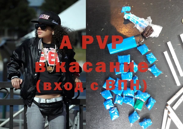 амф Баксан
