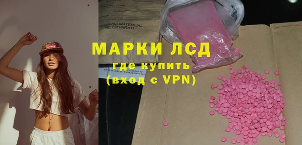 амф Баксан