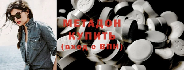 не бодяженный Балабаново