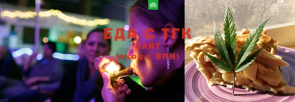 не бодяженный Балабаново