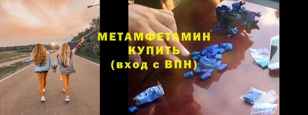 не бодяженный Балабаново