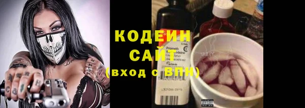 не бодяженный Балабаново