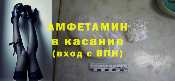 не бодяженный Балабаново