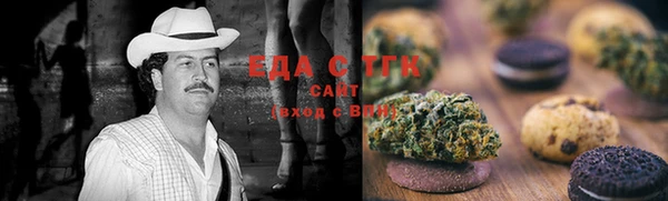 не бодяженный Балабаново