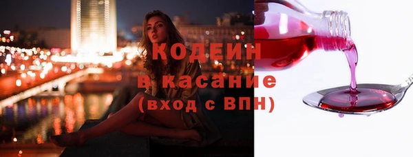 не бодяженный Балабаново