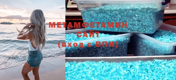 не бодяженный Балабаново