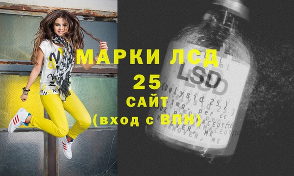 амф Баксан