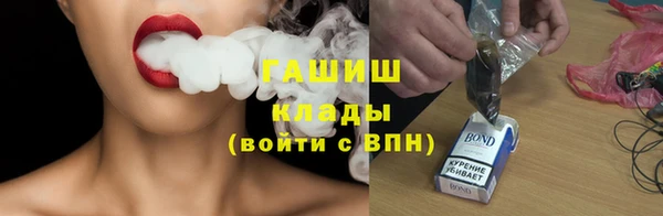 амф Баксан