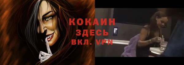 не бодяженный Балабаново