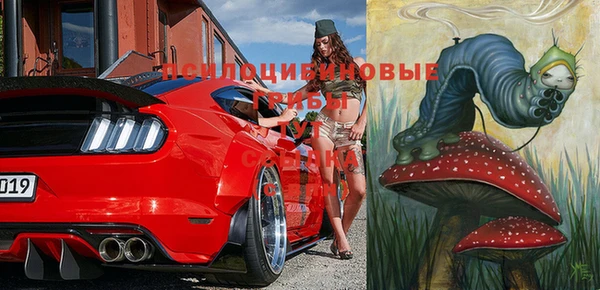 не бодяженный Балабаново