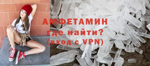 не бодяженный Балабаново