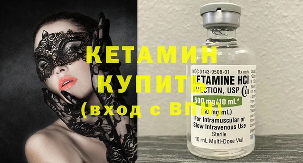 не бодяженный Балабаново