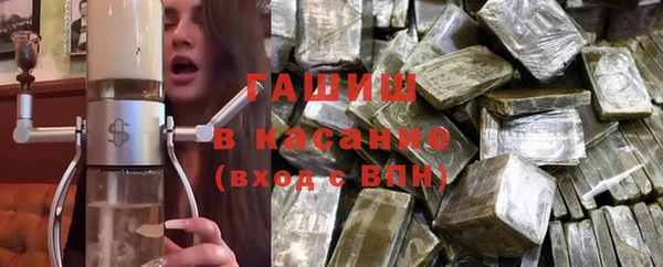 не бодяженный Балабаново