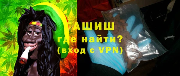 не бодяженный Балабаново