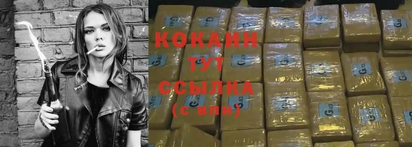 амф Баксан