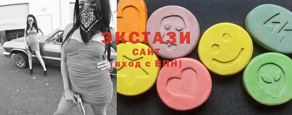 не бодяженный Балабаново