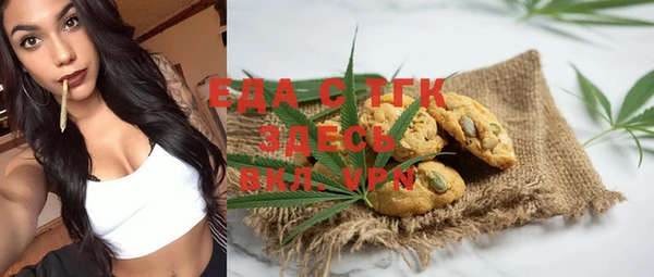 амф Баксан