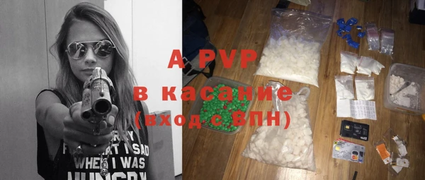 амф Баксан