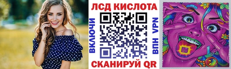 Марки N-bome 1,8мг  Чадан 