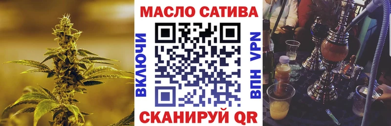ТГК концентрат  Чадан 